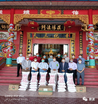 曼德勒云南会馆再度向多所寺庙捐赠物资及抗疫用品