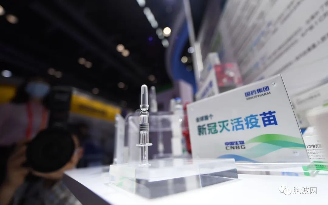 “疫苗筹委会”成立，曼德勒华人将有机会接种中国疫苗