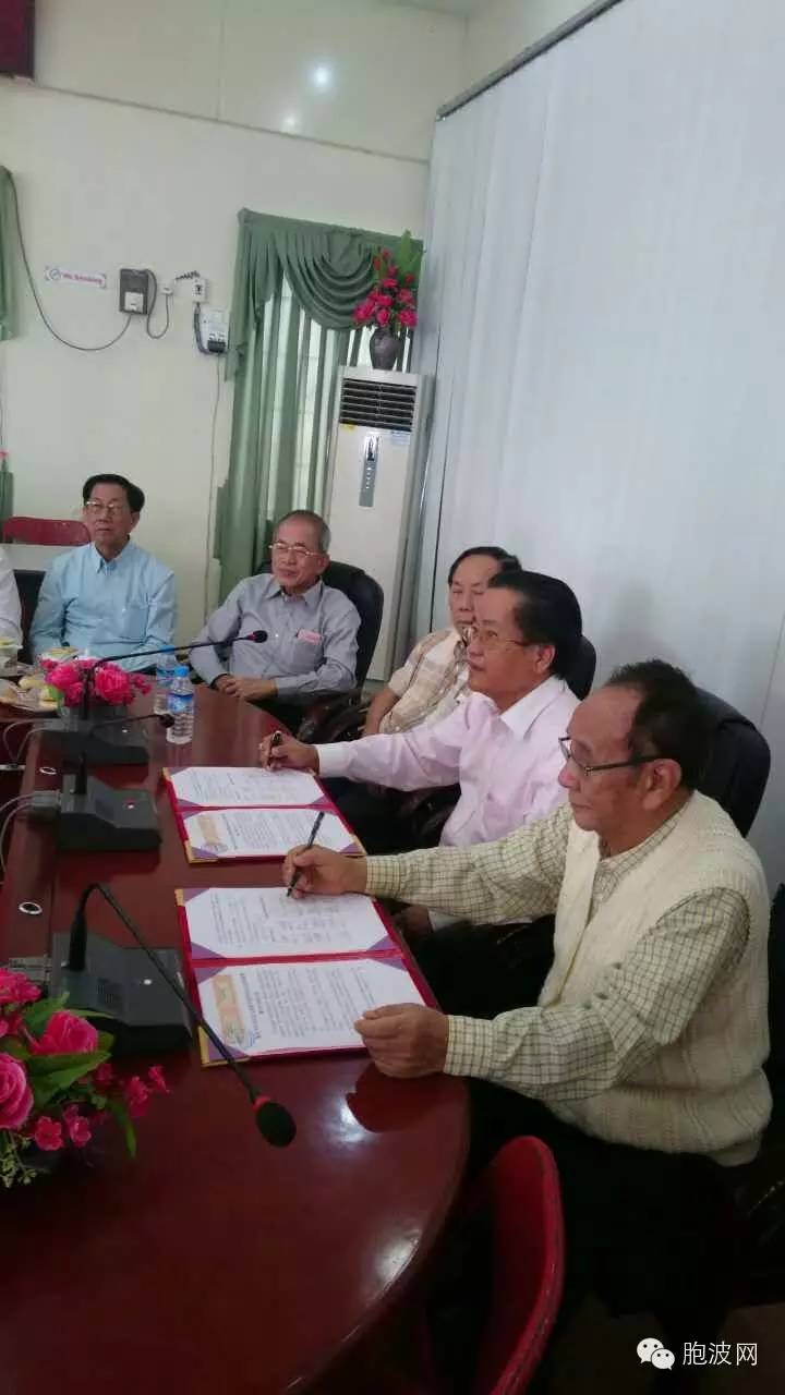 缅甸华商商会缅北分会落户曼德勒金多堰 合作协议在仰光签署