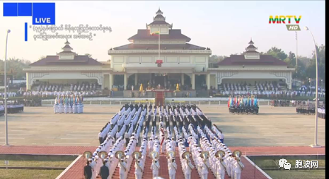 缅甸75周年钻石联邦节庆典图片新闻