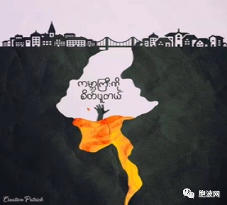​缅甸漫画家眼中的乌克兰战争！