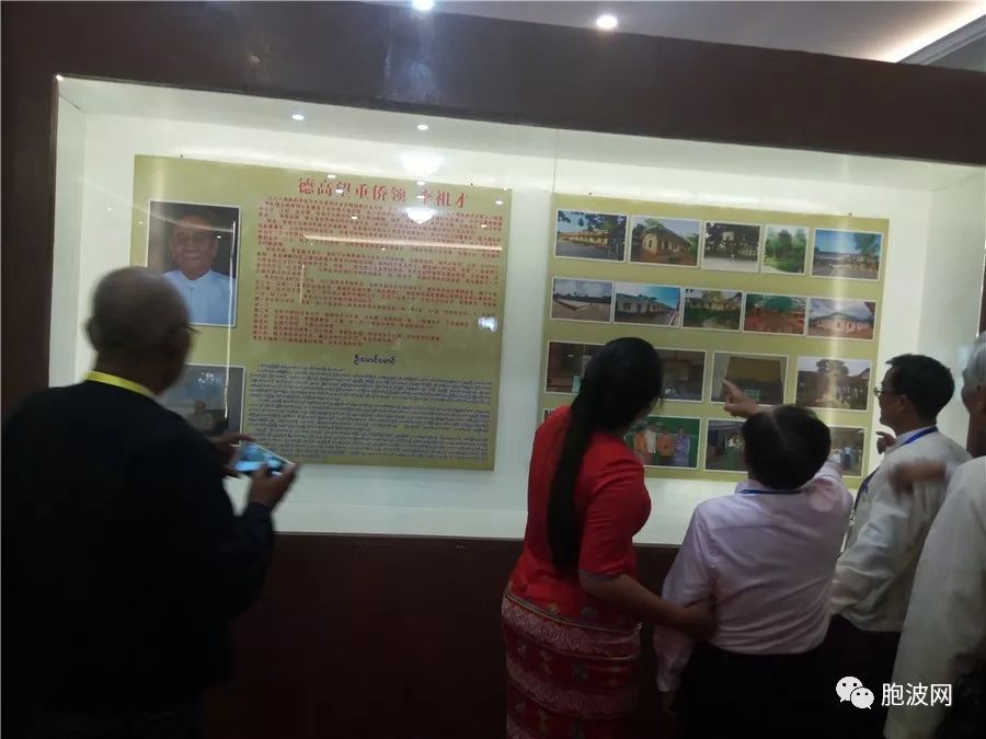 以博物馆表现“胞波”——缅甸“胞波博物馆”在曼德勒成立