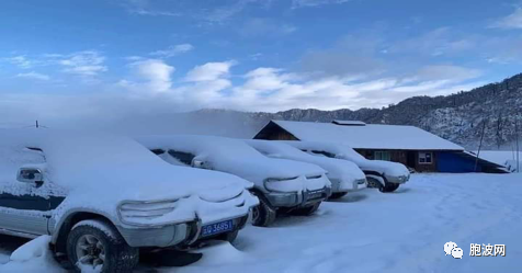 缅甸也能见雪景？