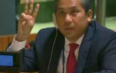 关于谋杀缅甸常驻联合国大使之观点