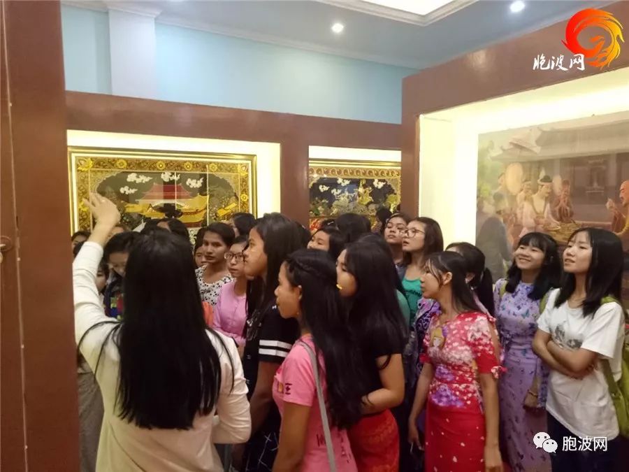 胞波博物馆成为中缅/缅华友谊教育基地