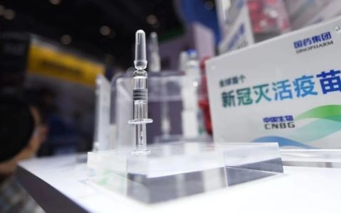 “疫苗筹委会”成立，曼德勒华人将有机会接种中国疫苗