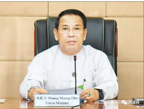 缅甸宣传部联邦部长接受中日媒体采访