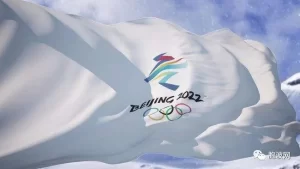 缅北华人盛赞北京冬奥会