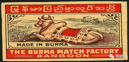 缅甸产的火柴盒你见过几个？