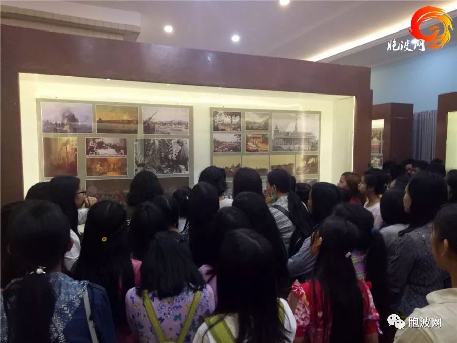 胞波博物馆成为中缅/缅华友谊教育基地