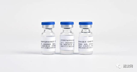 缅媒报道全球首个获批紧急使用的第二代中国疫苗