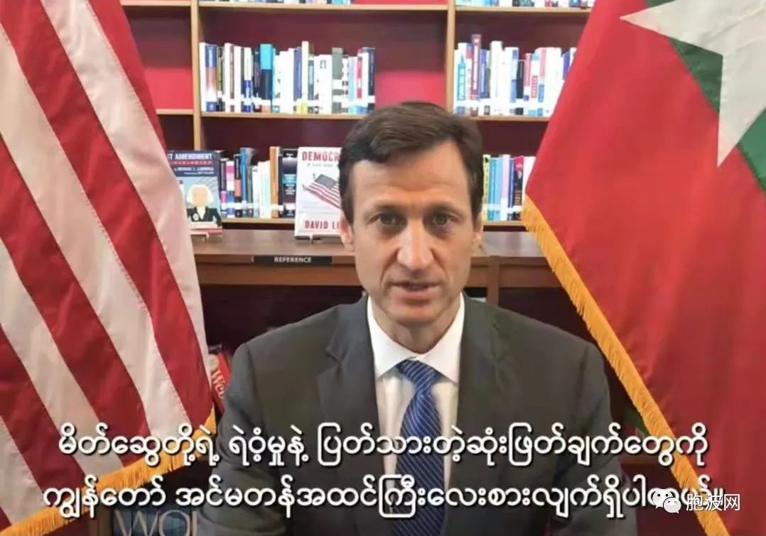 美国给缅甸民众送了什么新年礼物?