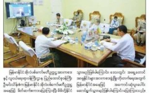 缅甸运动员将积极参加第31与32届东南亚运动会