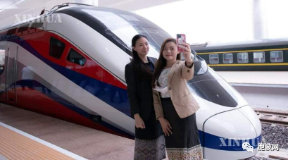 ​怒其不争！缅甸网民热议中国-老挝动车通车