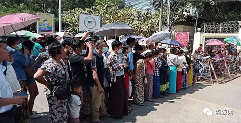 缅甸75周年钻石联邦节特赦令