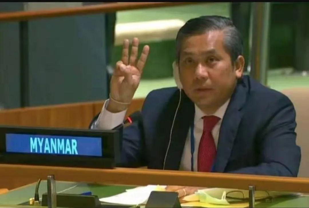 关于谋杀缅甸常驻联合国大使之观点