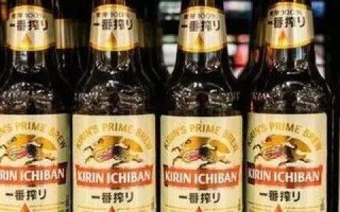 日本麒麟啤酒即将退出缅甸