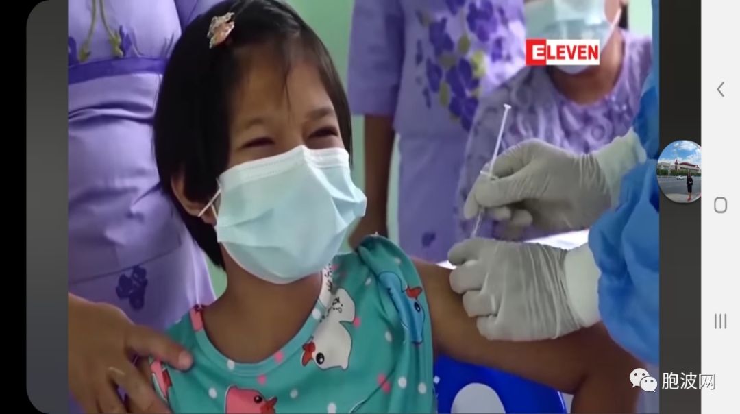 缅甸抗疫里程碑：生产疫苗MYANCOPHARM