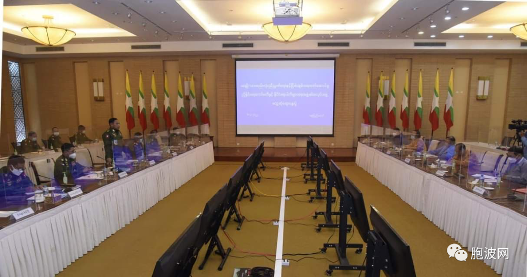 军方民族团结和平实施委员会与各政党会晤