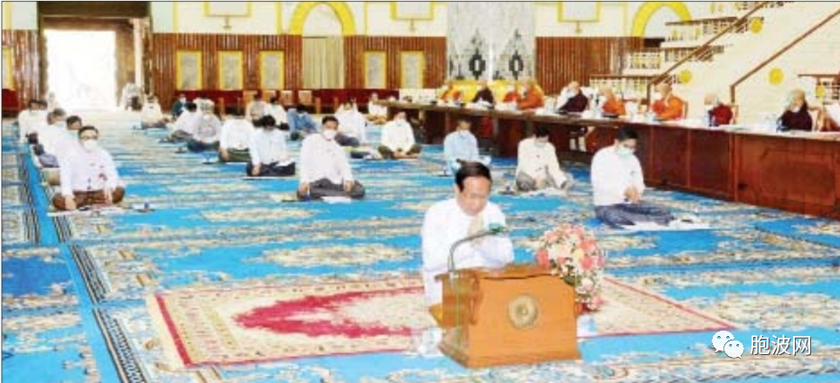 第八届缅甸国家僧侣大会在仰光开幕