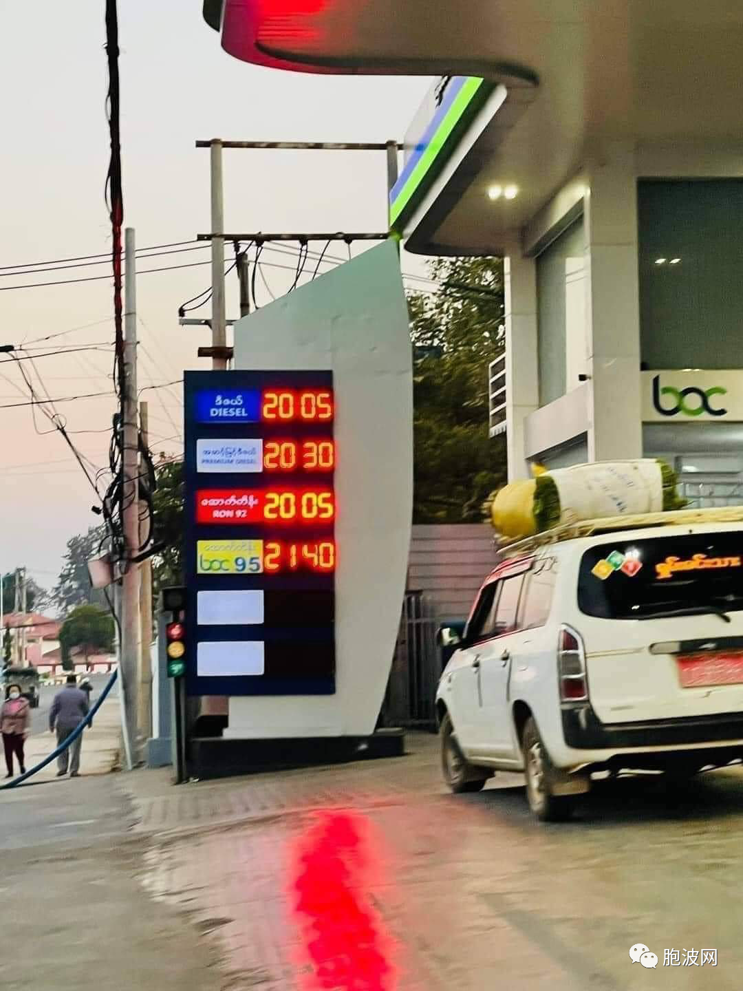 缅甸​油价（食油燃油）上涨，民众苦不堪言！