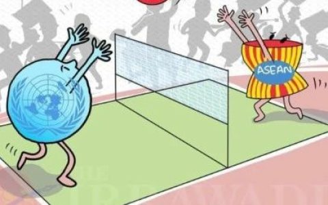 时事漫画：UN ASEAN都躺枪！