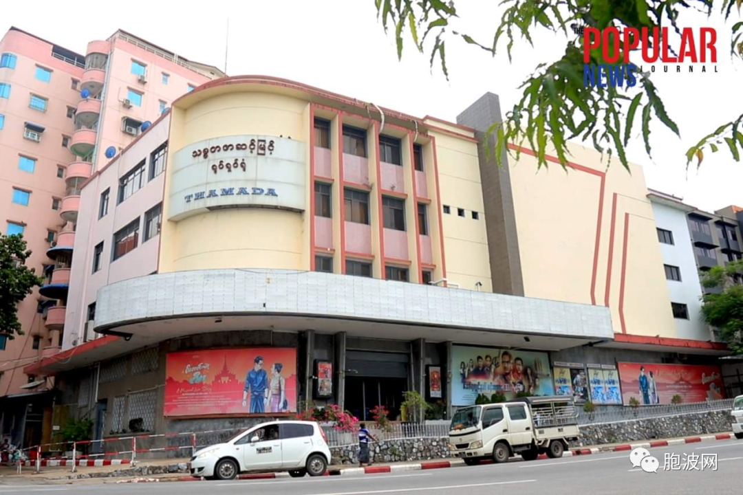 2022年4月17日缅甸影院重开首批放映的国产影片名单出炉