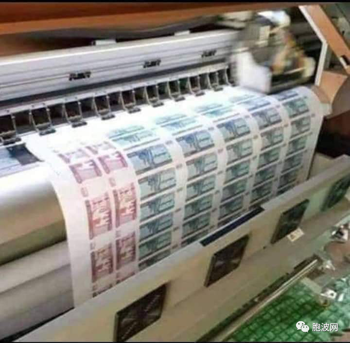缅甸假钞泛滥失控？谁之祸？