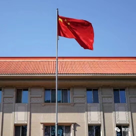 中国驻缅甸大使馆安全提醒
