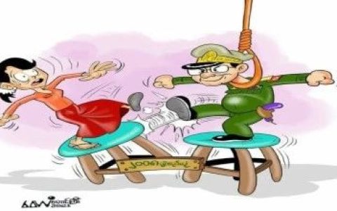 旧漫画针砭缅甸政治风波
