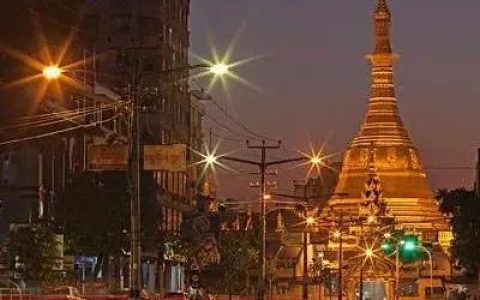 缅甸重回名副其实的“免电”时代！