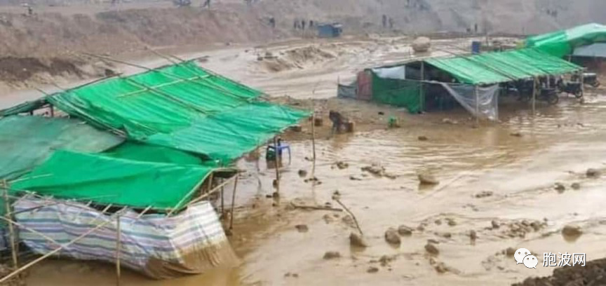 缅北克钦邦帕干翡翠矿区又发生塌方淹埋事件​
