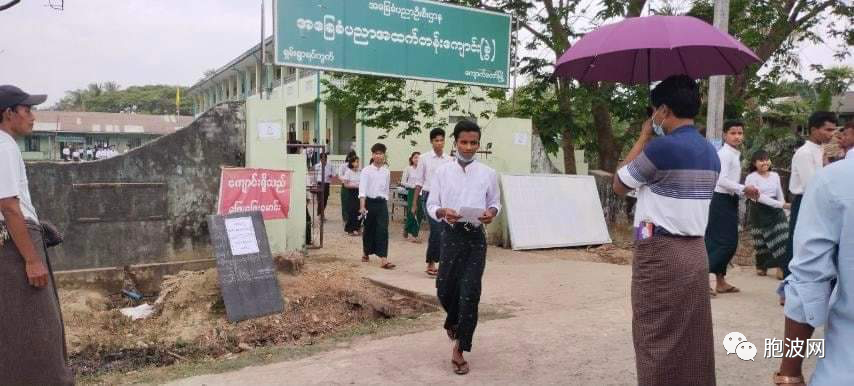 缅甸全国十年级高考今日开始！