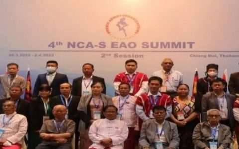 已签署NCA停战协议的民地武第四次会议在泰国清迈举行