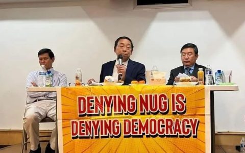 好大的口气！否认NUG就是否认民主？