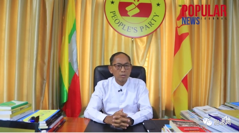 过渡期共识？人民党主席前88学生领袖吴哥哥基对缅甸下届选举之评论