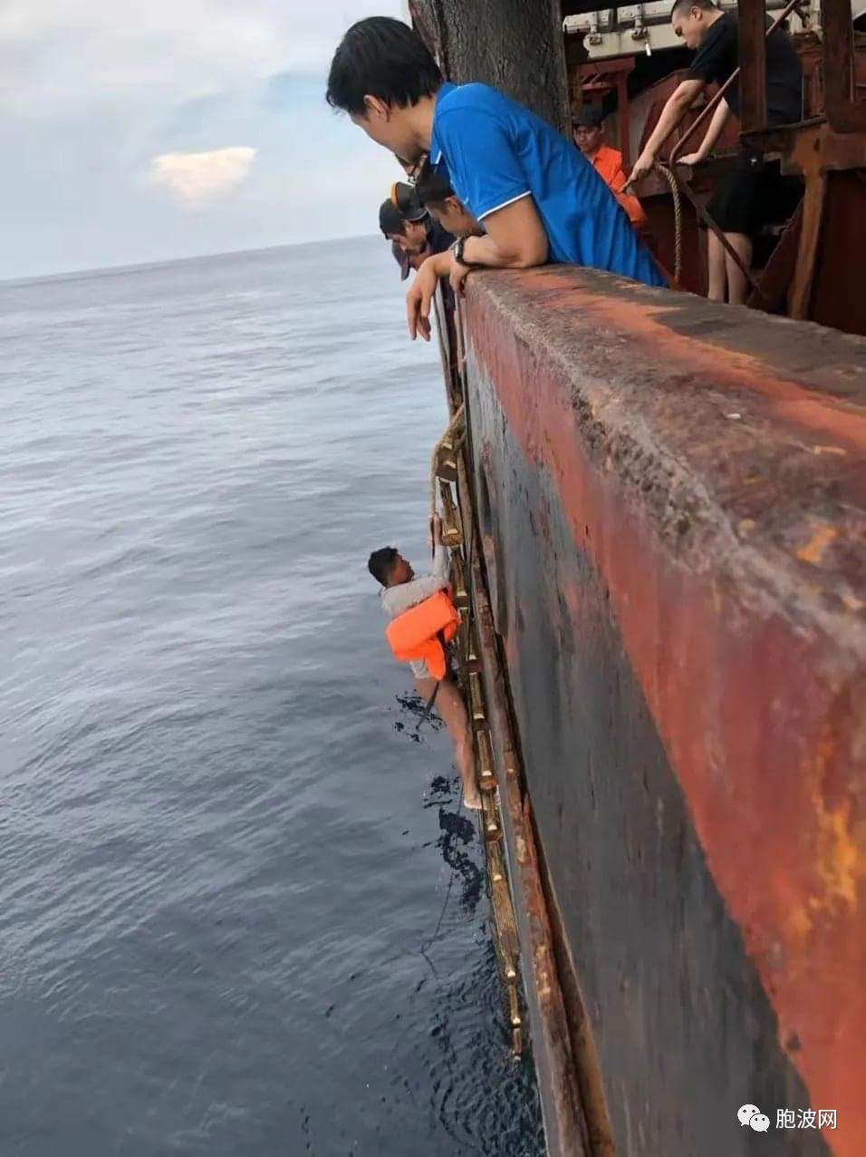 胞波情谊：中国货轮营救缅甸渔民