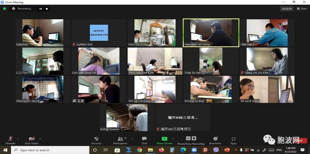 福庆孔子课堂举行2022年第三场网络居家HSK考试