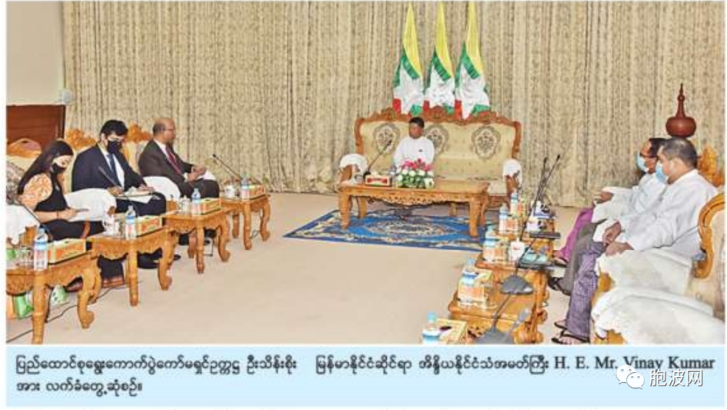 ​印度将与缅甸新的选举委员会携手合作