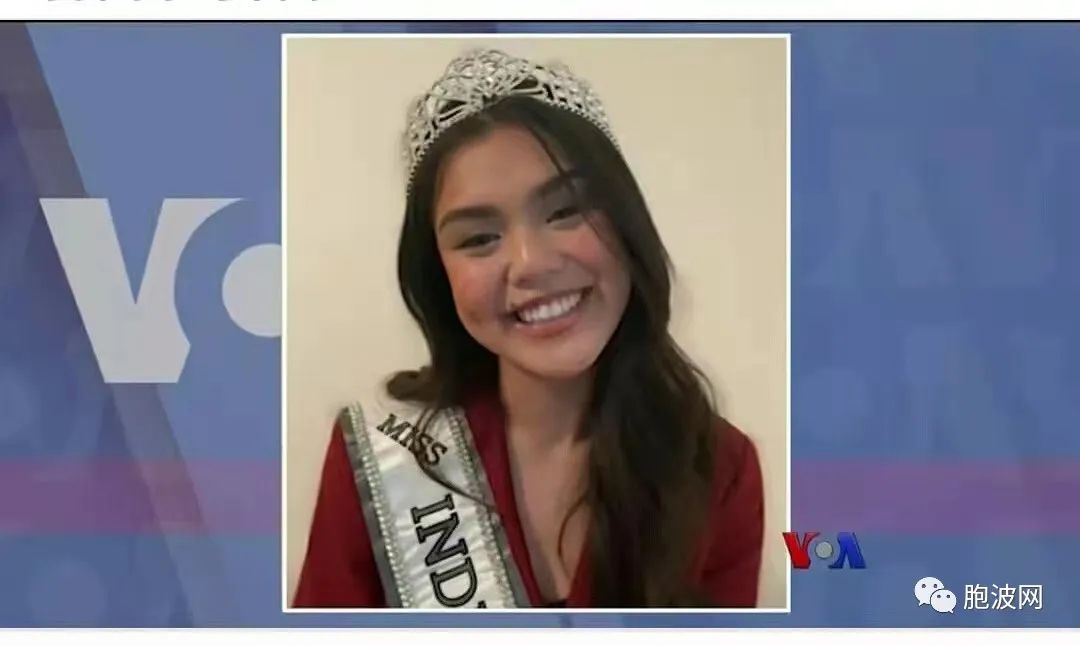 缅裔美国少女获2022年度印第安纳小姐桂冠，“亮点”却是媒体采访不离政治