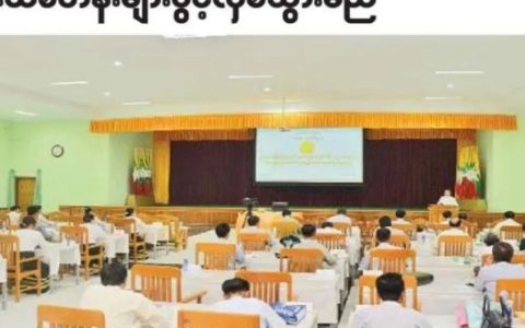缅甸教育体制改革，部分年级将采用新教材