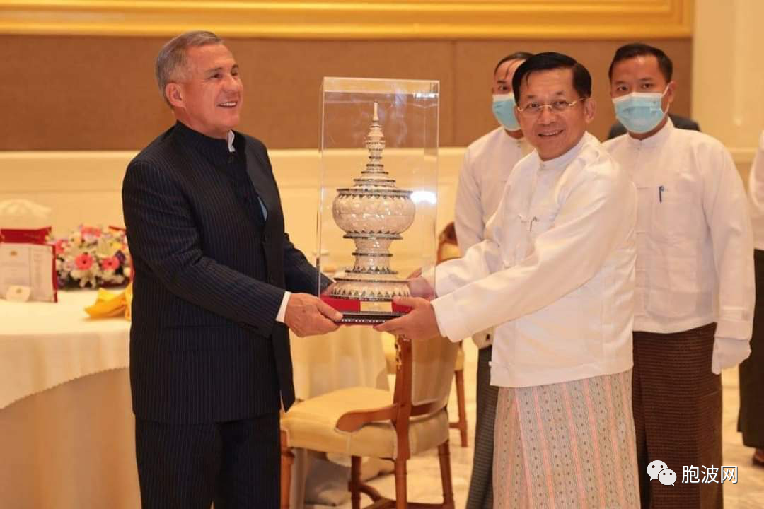 缅甸国管委主席会见塔鞑靼斯坦国家元首
