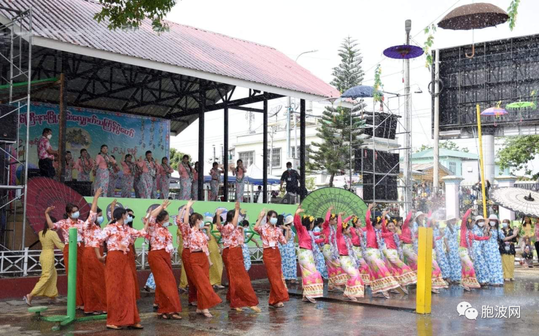 月13日泼水节预庆日的掸邦与克钦邦"