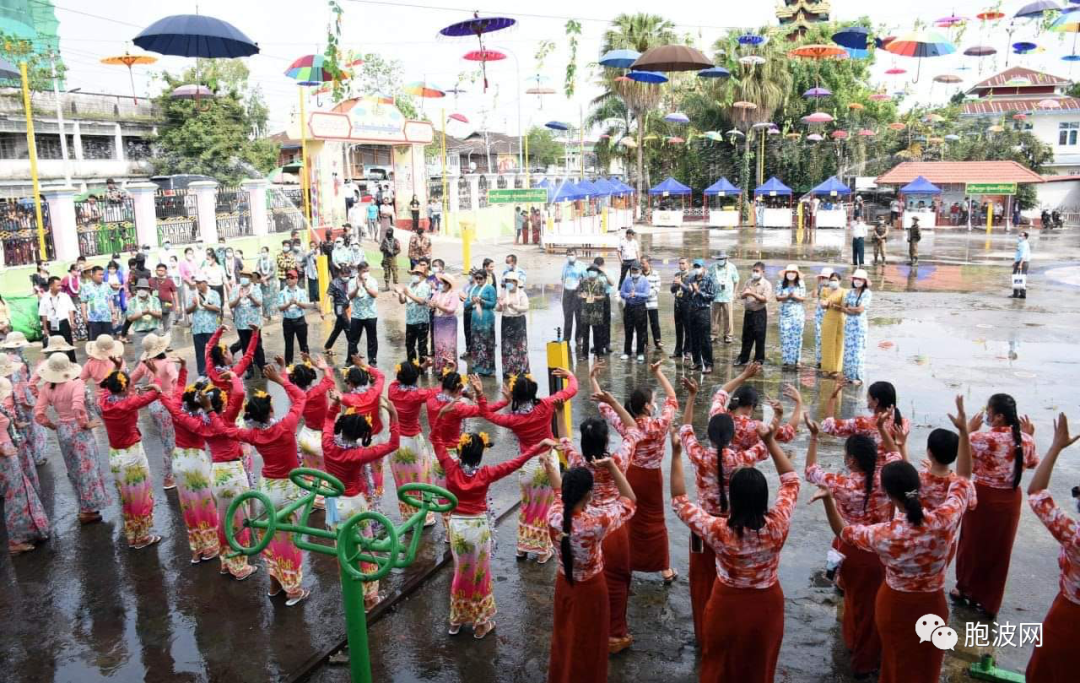 月13日泼水节预庆日的掸邦与克钦邦"