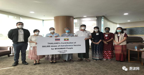 缅甸左右逢源之：再获疫苗援助