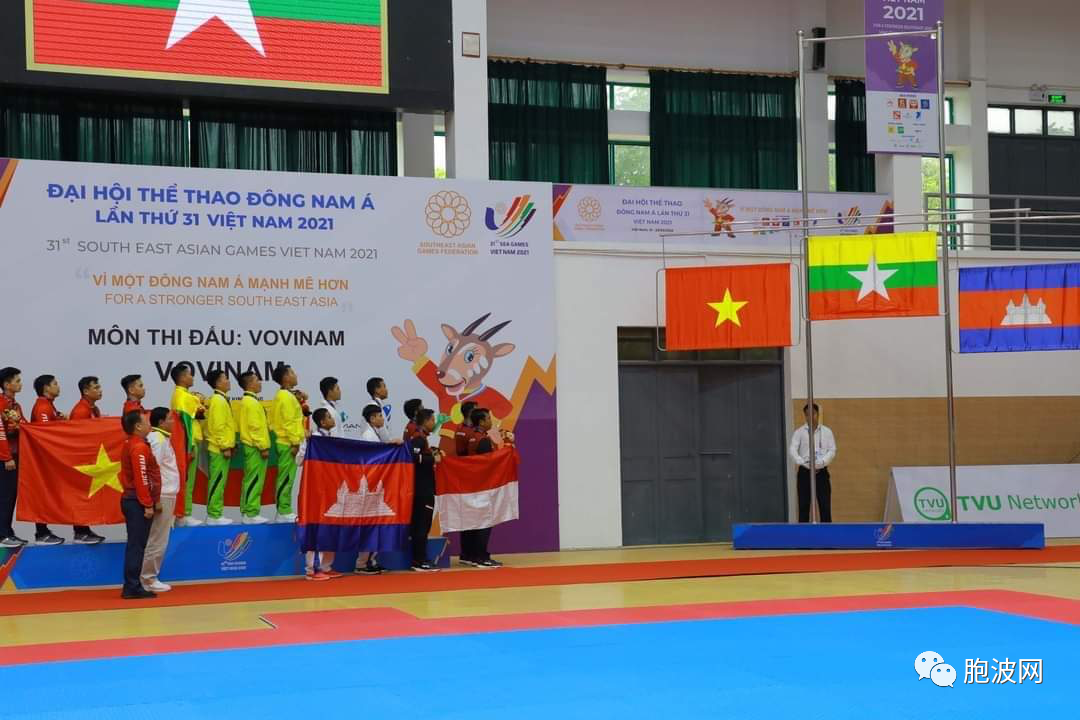 东南亚运动会截止20日，缅甸已夺8金！