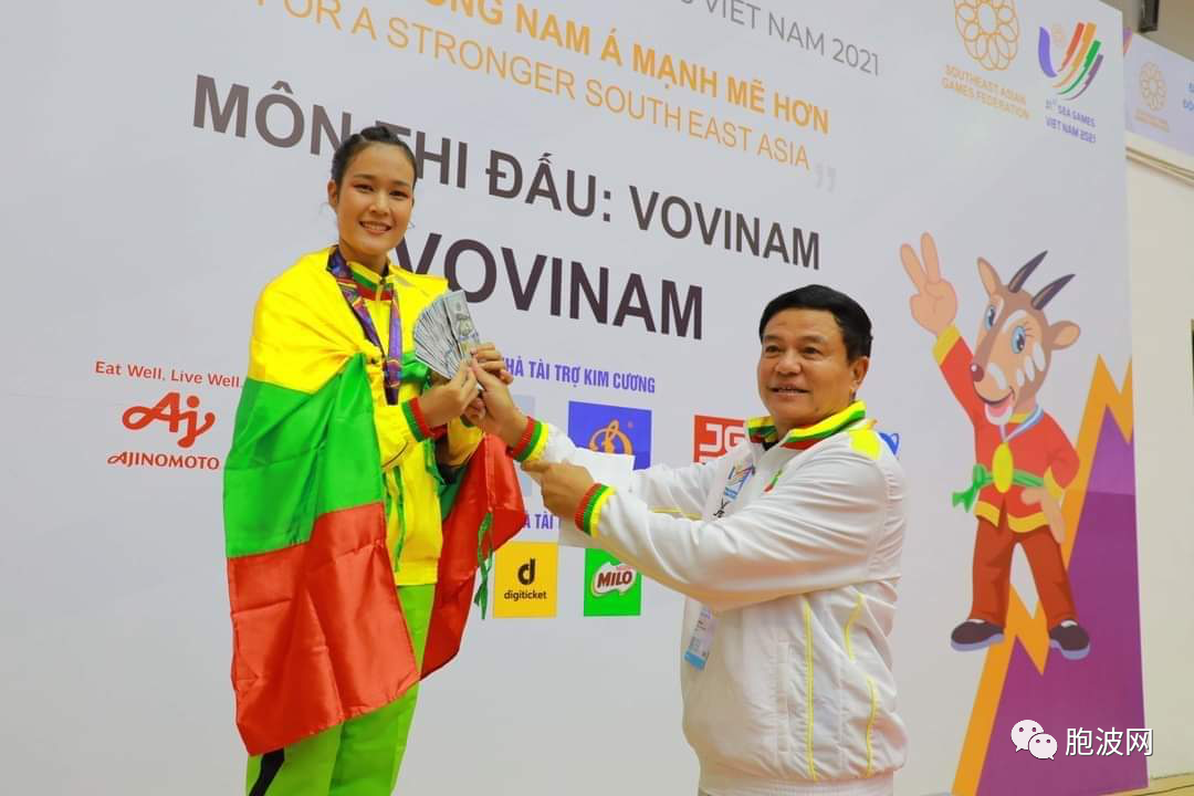 东南亚运动会截止20日，缅甸已夺8金！