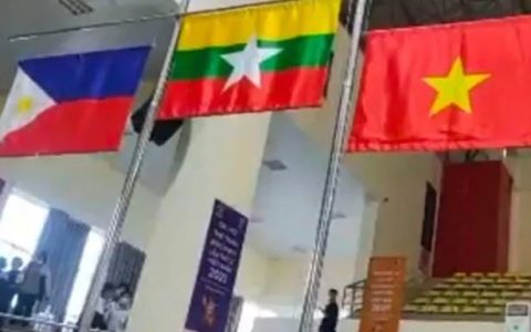 缅甸国旗在东南亚运动会上冉冉升起