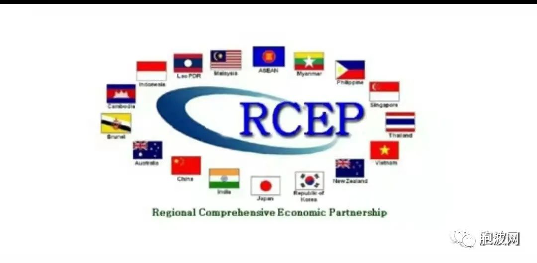 简评：缅甸与RCEP