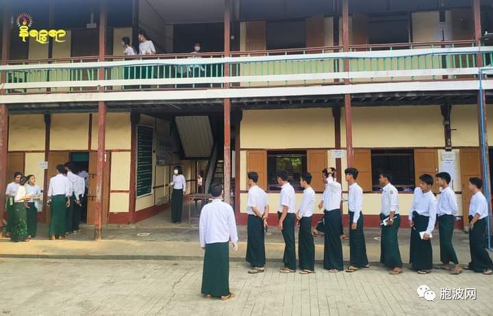缅甸教育部：大中小学开学！